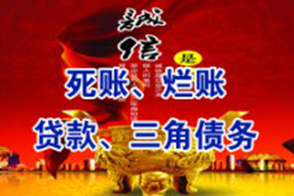 信用卡逾期本金协商还款可行吗？